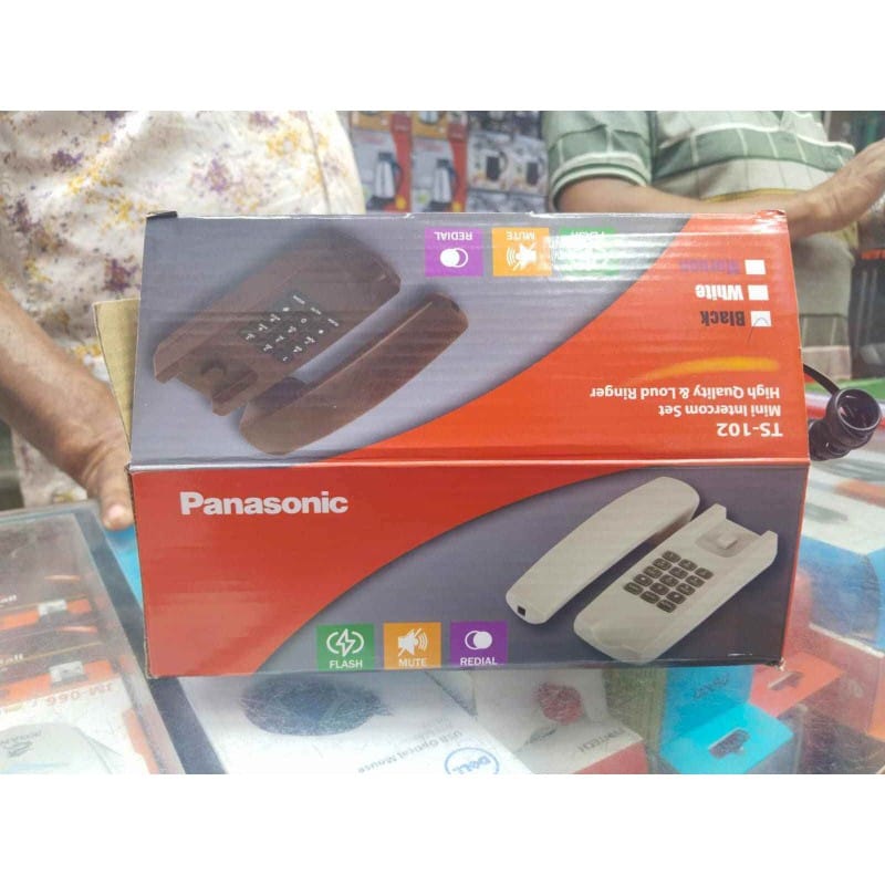 Picture of Mini Intercom Telephone Panasonic TS-102, This phone is designed in a modern way Multicolor