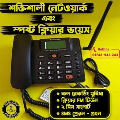 Picture of DLNA ZT-600G PRO Dual SIM GSM Fixed Wireless Phone 