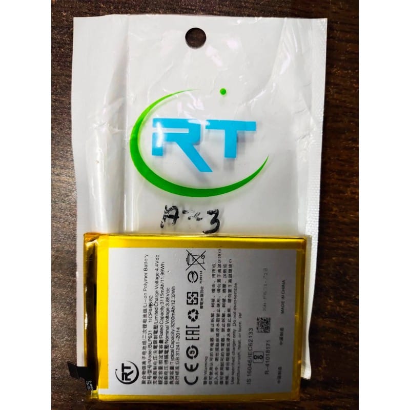 Picture of Replacement Mobile Battery Oppo A37 - 2630mAh 