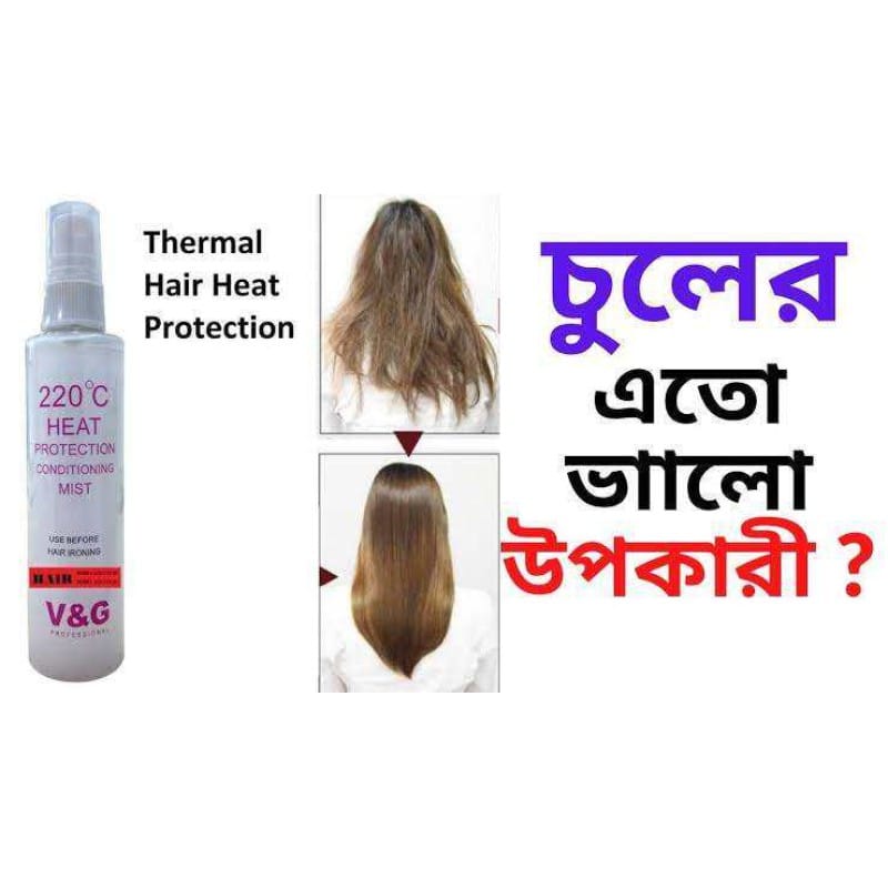 Picture of V&G 220°C Heat Protection Conditioning Mist 100ml - Keep Your Hair Protected and Beautiful Multicolor