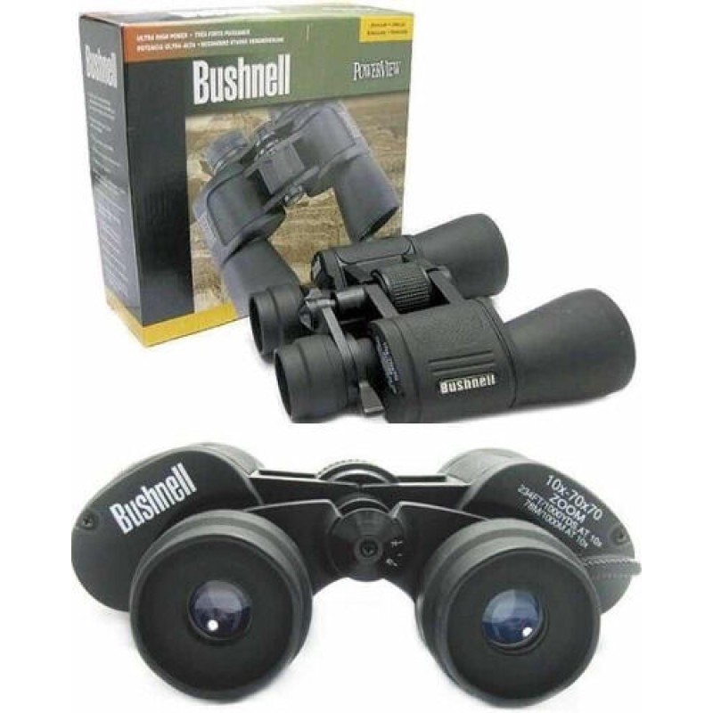 Picture of Bushnell Professional Binocular With Zoom 10x-70x70 Black