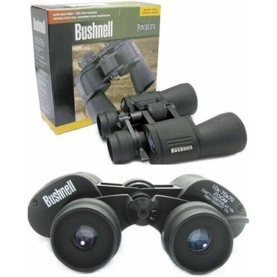 Picture of Bushnell Professional Binocular With Zoom 10x-70x70 Black