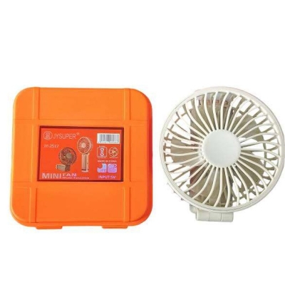 Picture of JY SUPER JY-2517A Rechargeable Mini Foldable Hand Fan With Box Multicolor