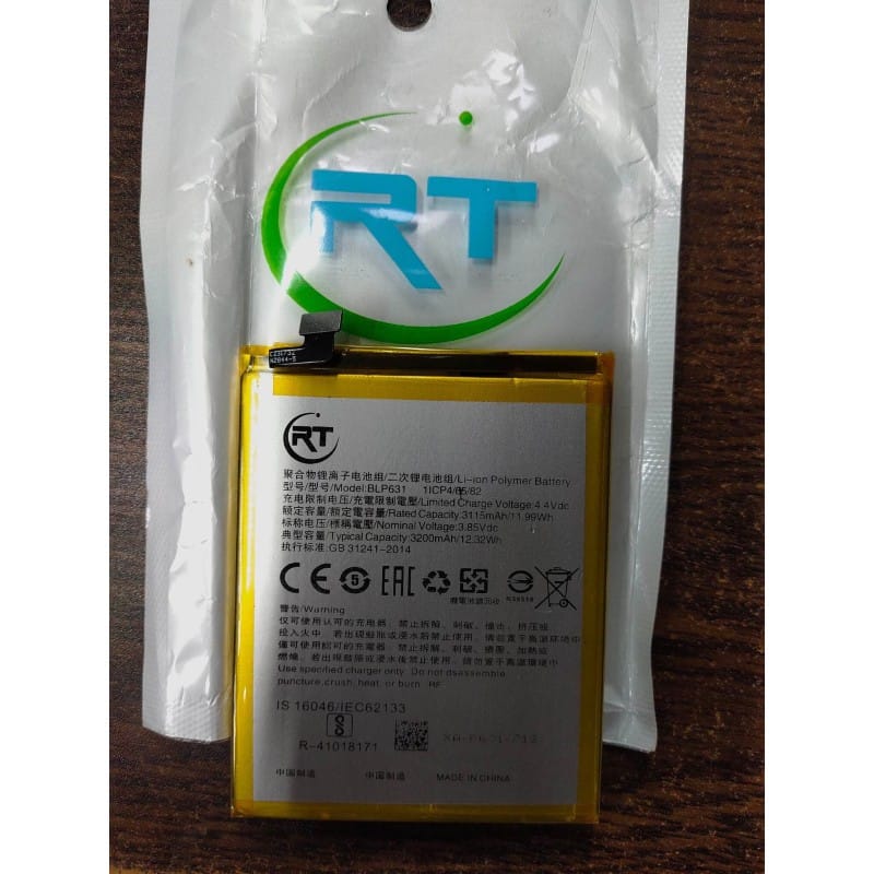 Picture of Mobile Battery For Oppo F3 - 3200 mAh 