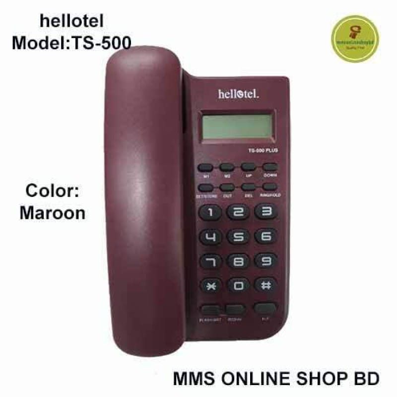 Picture of Hellotel TS-500 PLUS Telephone Set / Intercom Telephone Set Black