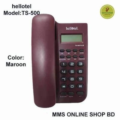Picture of Hellotel TS-500 PLUS Telephone Set / Intercom Telephone Set Black