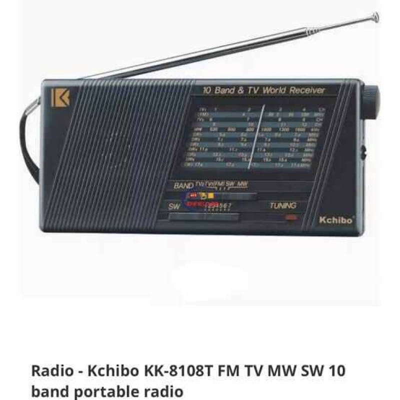 Picture of Kchibo KK-8108T FM/ TV/ MW/ SW 10-Band Radio & TV World Receiver Black