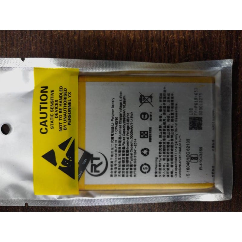 Picture of Replacement Mobile Battery Oppo A37 - 2630mAh 