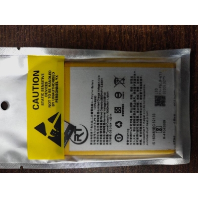 Picture of Replacement Mobile Battery Oppo A37 - 2630mAh 