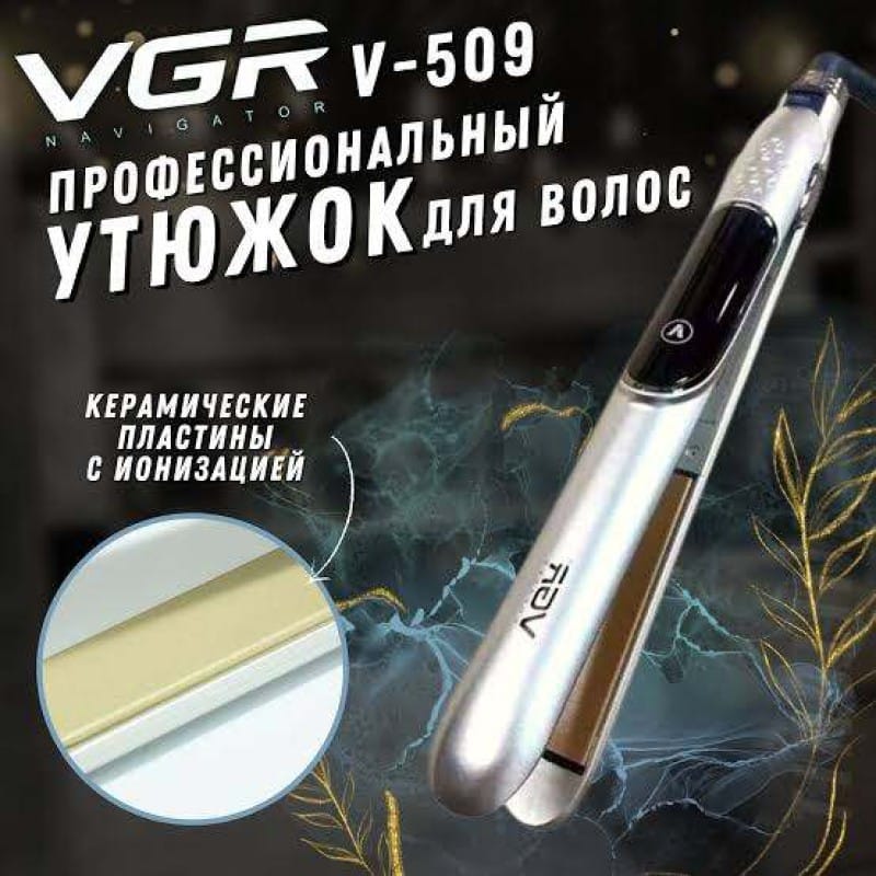 Picture of VGR V-509 2.5 CM Wide Flat Iron Professional Hair Straightener with Ceramic coated plate & Uniform heat technology Straightens All Hair Types 300? to 450? Adjustable Temp 360° swivel cord - Silver