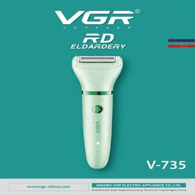 Picture of VGR V-735 Professional 3-in-1 Lady Shaver Set | Waterproof Cordless Trimmer for Women (Green/Pink) Multicolor
