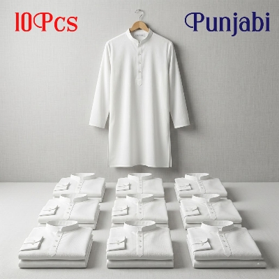 Picture of Solid Punjabi Combo - White - 10 Pcs