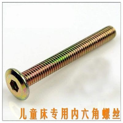 Picture of M6 75mm long  10set Furniture Bolts Nut Set Hex Socket Screw with Barrel Nuts Phillips-Slotted Zinc Plated-Gold