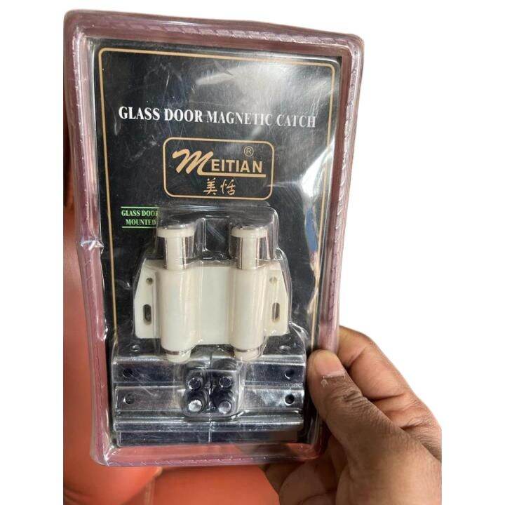 Picture of 1set Glass Hinge Double Push Hinge Double Push Magnetic-White