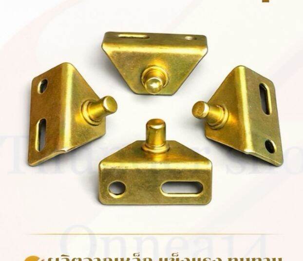 Picture of 4pcs Zink plate steel pivot axis has a pivot pin.-Gold