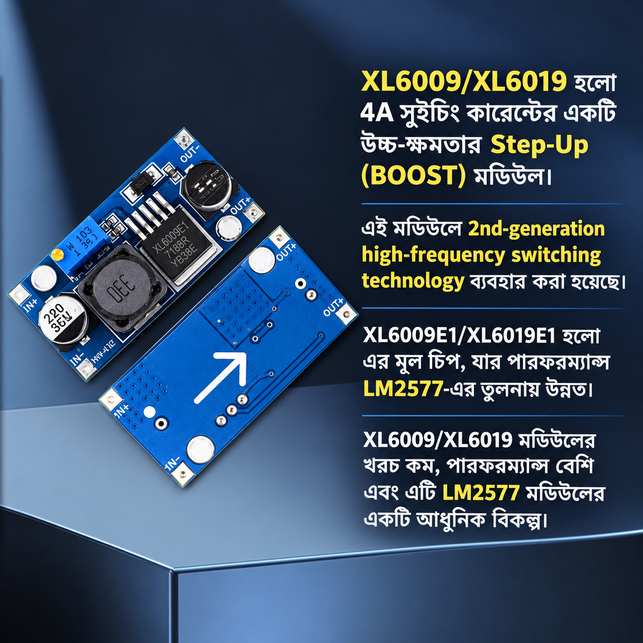 Picture of XL6009 DC-DC Boost Converter Module