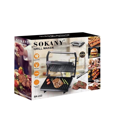 Picture of SOKANY Electric Grill Maker 750watts SK-222 Silver