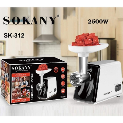 Picture of SOKANY MEAT GRINDER heavy duty 2500watts White