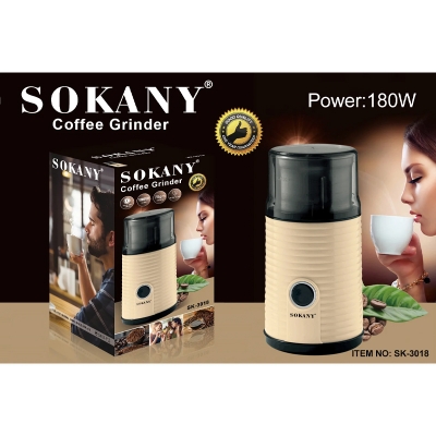 Picture of Coffee Grinder Spice Grinder 180watts SOKANY brand SK-3018 Cream