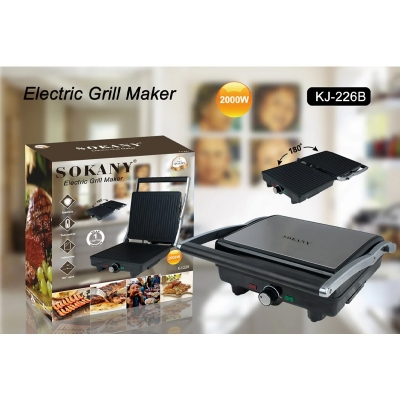 Picture of Sokany Brand large size Electric Grill Maker 2000watts Black