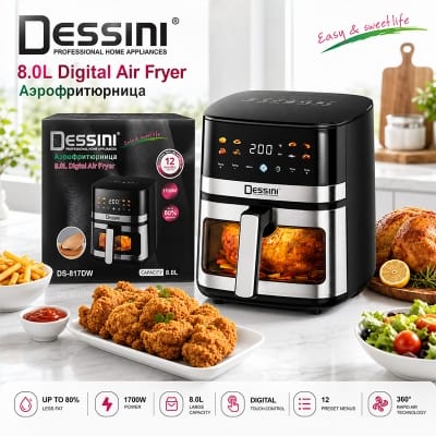 Picture of DS-817DW Dessini Brand Square Shape 8 Liter Large-Capacity Air Fryer Non-Stick PTFE Digital Timer Control Household Smart French Fries Machine Home Appliance Black