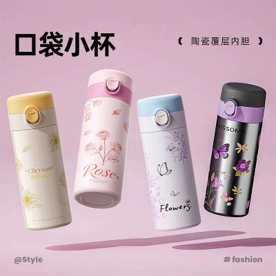 Picture of Exclusive Personalized 220ml Stainless Steel SS316 grade Vacuum Thermal Double Wall Thermos Flask Laser Engraved for Personal Use Car Outdoor Study Library Office School Couple Gift 