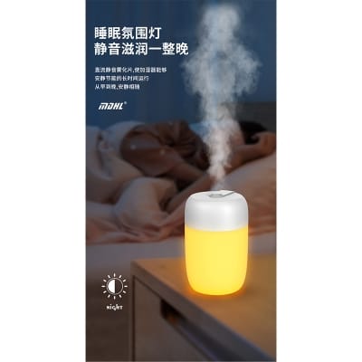Picture of MDHL Brand Portable 300ml Mini USB Powered Aromatherapy Mist Humidifier Plastic Construction Colorful Night Light Household 24/7 