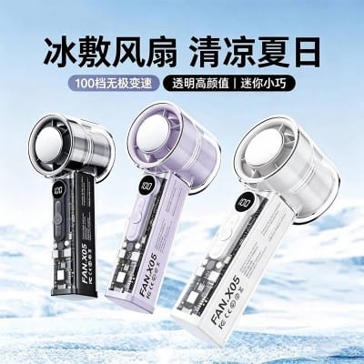 Picture of Cooling Fan X05  Handheld Fan 100 Speed Levels - Cold Compress Ice  - Digital Display Portable Rechargeable Mini Fan - Long Battery Life 