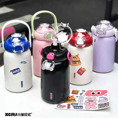 Picture of Little tea diary daydreamer thermos 490ml Small Tea Cup Water Cup Food Grade Mini Personalized Thermos Cup 316 High grade stainless steel for school outdoor office home perfect for students and all Compact and Portable 