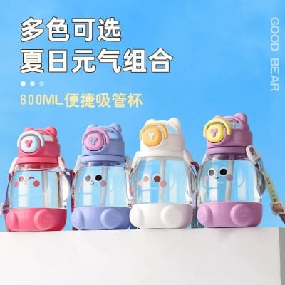 Picture of Bear Shape Food Grade Plastic Unique Latest model design Water Bottle 600ml with straw BPA Free, Leak-Proof Water Bottle Ideal for kids 