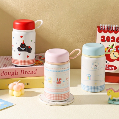 Picture of Latest Model Exquisite 380ml Small Tea Cup Water Cup Food Grade Mini Thermos Cup Travel Personalized 316 inner Insulated Thermos Vacuum Flask Outdoor Portable Mini Vacuum Water Bottle 