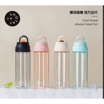 Picture of SHOTAY brand Unbreakable Water Bottle 600ml with inner filter BPA Free, Leak-Proof Water Bottle Ideal for Office, Sports, School, Gym - Polycarbonate & Polypropylene 