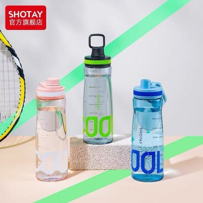 Picture of Shotay New Design Ultra Fine Clarity Food Grade 850 ML water bottle BPA FREE for student office gifts with anti-fall holder bottle 
