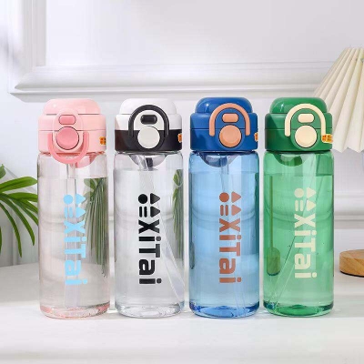 Picture of Premium Grade Latest model XiTai brand Unbreakable Water Bottle 650ml with inner filter BPA Free, Leak-Proof Water Bottle Ideal for Office, Sports, School, Gym - Polycarbonate & Polypropylene 