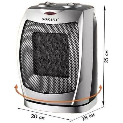 Picture of Room Heater with Hot and Cold Air function and moving, Sokany Brand Silver