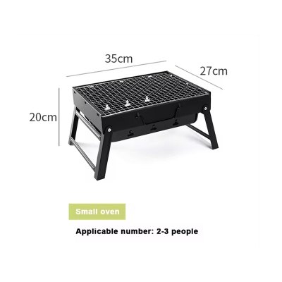 Picture of Outdoor Barbecue Folding Grills Grill Portable BBQ Grill For Camping 35cm wide (≈14 inch) Black