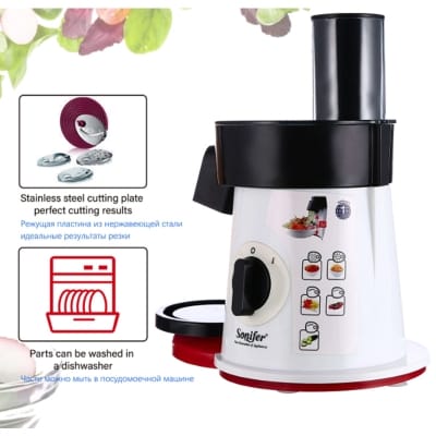 Picture of Sonifer, Electric Salad Maker - SF-5505 200 watts 