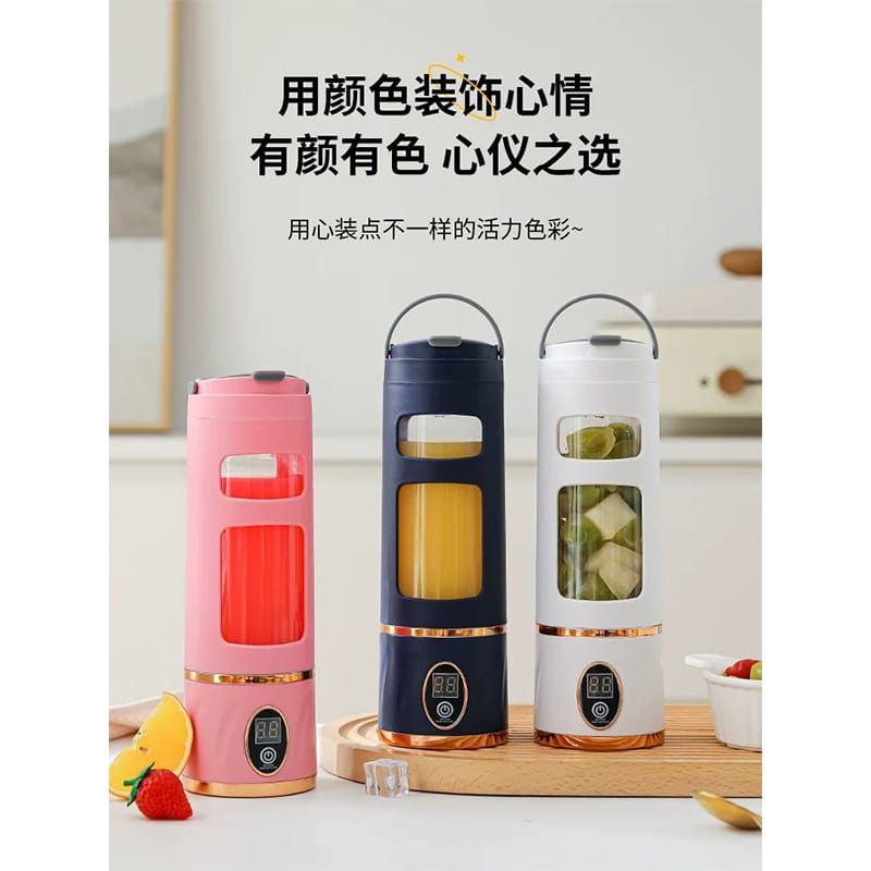 Picture of For Summer and Hot Season New Home Personal Rechargeable Juicer Fully Automatic Juice Fruit Processing Machine Portable Juice Blender Stainless Steel Blades for Portable Outdoor Travel With Countdown Timer 