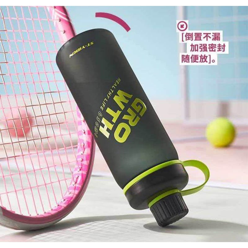 Picture of Colorful 550ml YIBEN Brand High-Quality Food-Grade School College University Office Camping Sports Gym Outdoor Cycling Running Shaker Matte Body Beautiful Color Matching With Modern Lifestyle Multicolor