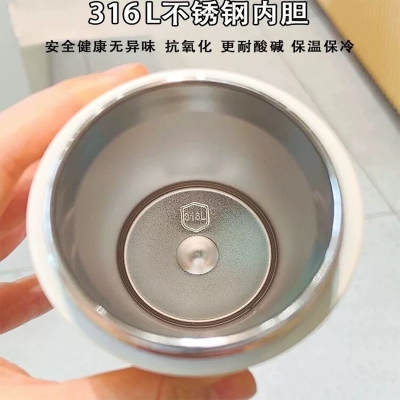 Picture of 2025 Latest Model SHOTAY Brand 530ml Small Tea Cup Water Cup Food Grade Mini Thermos Cup Travel Personalised 316 High grade stainless steel thermos for school outdoor office home perfect for students and all Compact and Portable student good-looking 
