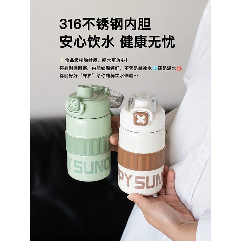 Picture of Trendy Model Exquisite 420ml Small Tea Cup Water Cup Food Grade Mini Thermos Cup Travel Personalised 316 High grade stainless steel thermos for school outdoor office home perfect for students and all Compact and Portable student good-looking 
