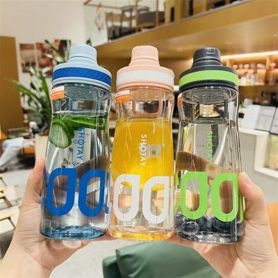 Picture of Shotay New Design Ultra Fine Clarity Food Grade 850 ML water bottle BPA FREE for student office gifts with anti-fall holder bottle 