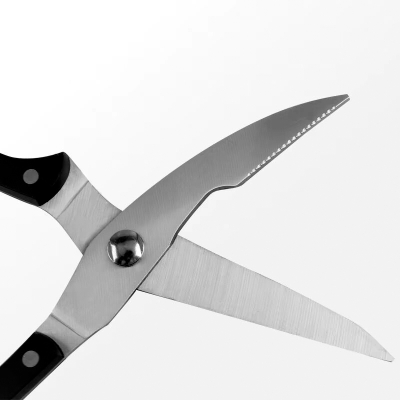 Picture of Heavy Duty Poultry Shears Multi-function Kitchen Scissors for Cutting Chicken, Poultry, Game, Meat Chopping Vegetable Black