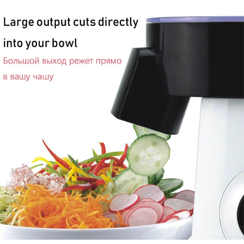 Picture of Sonifer, Electric Salad Maker - SF-5505 200 watts 