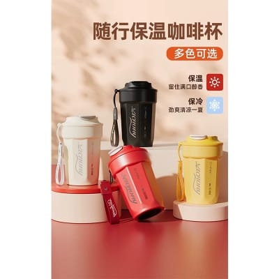 Picture of Stainless Steel 316 grade Octagonal Coffee Cup Portable Double-Layer Thermos for Outdoor Gym Activities Hit Style with Strap 450ml 