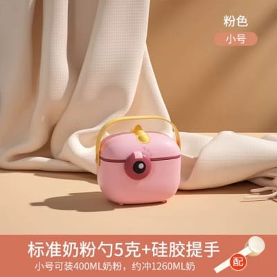 Picture of Airtight Portable Baby Milk Powder Container 400ML Formula Cereal Ready-mix Feeding Cute Adorable Retro Camera Shape Travel Food Storage Milk Powder Boxes with Measuring Spoon 