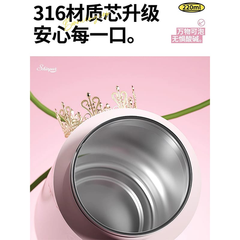 Picture of Exclusive Personalized 220ml Stainless Steel SS316 grade Vacuum Thermal Double Wall Thermos Flask Laser Engraved for Personal Use Car Outdoor Study Library Office School Couple Gift 