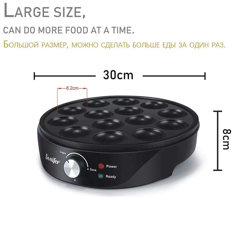 Picture of Sonifer SF-6071 Hot Sale Professional Kitchen 220v Non Stick Hot Plate Round Automatic Electric Mini Pancake Maker Black