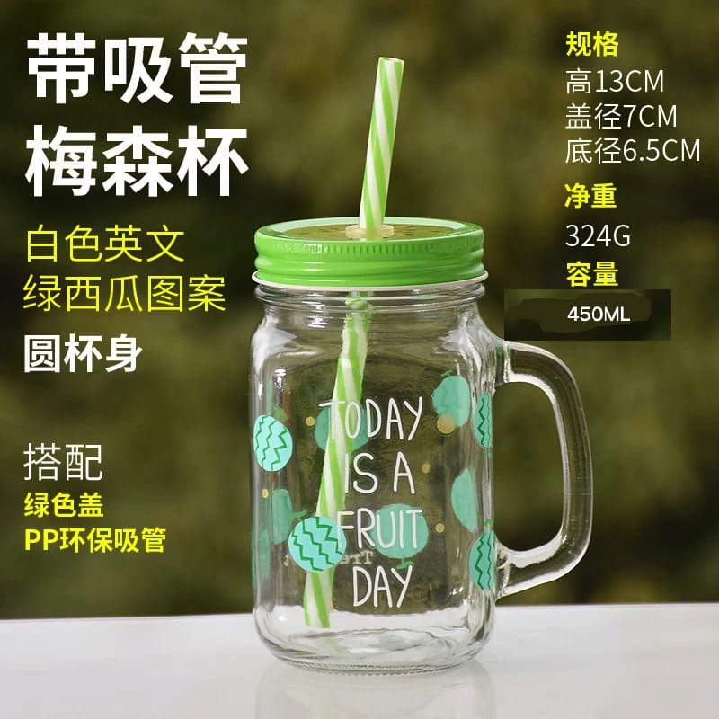Picture of Glass Mug with Lid and Straw Juice Glass Breakfast Mug Drinkware Fruit Drinking Handle Glass Cup 450ml Glass Mason Jars With Straw With Lid and Handles Suitable for Cold Drinks 