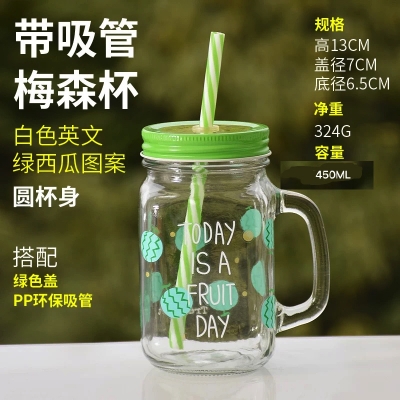 Picture of Glass Mug with Lid and Straw Juice Glass Breakfast Mug Drinkware Fruit Drinking Handle Glass Cup 450ml Glass Mason Jars With Straw With Lid and Handles Suitable for Cold Drinks 